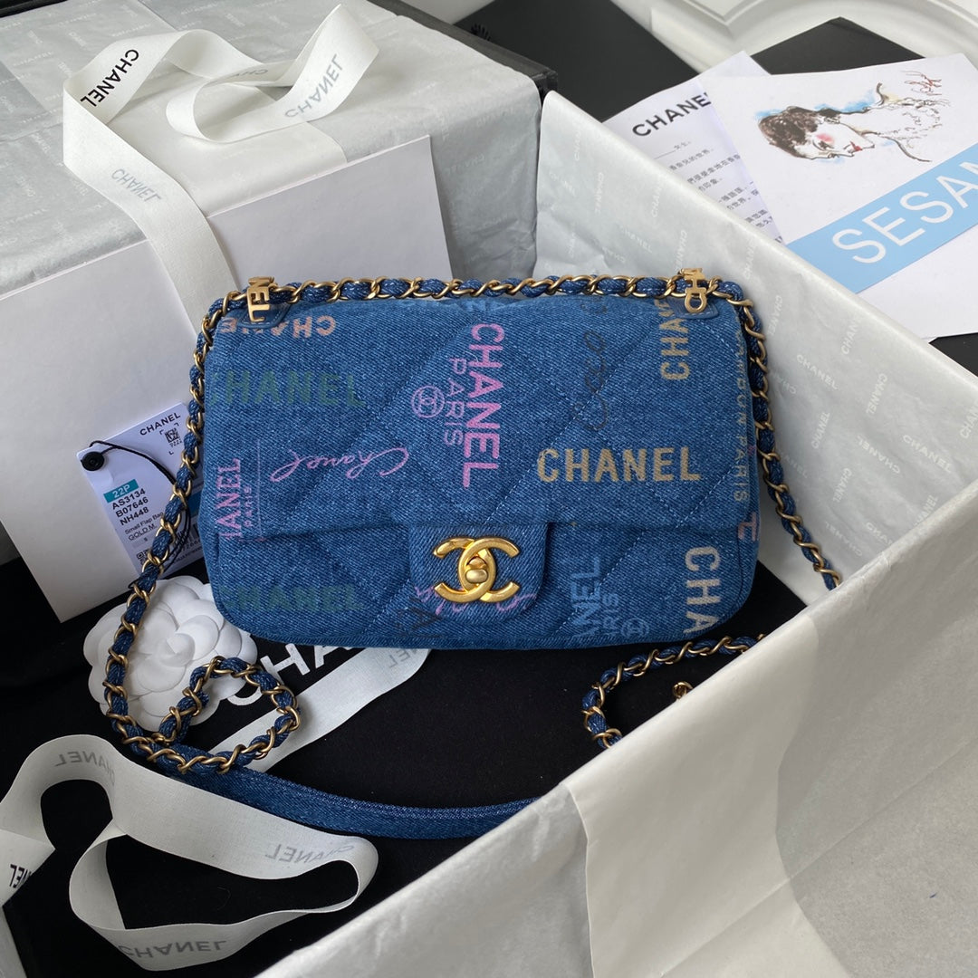 CHANEL Small Flap Bag Blue Denim AS3134 - 23 x 14 x 8cm