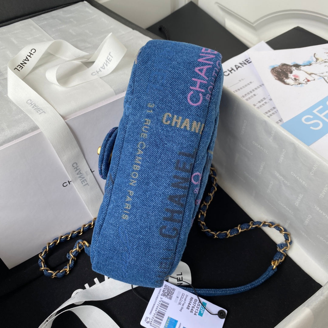 CHANEL Small Flap Bag Blue Denim AS3134 - 23 x 14 x 8cm