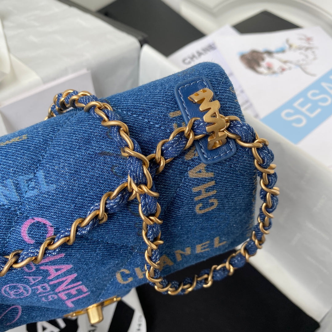 CHANEL Small Flap Bag Blue Denim AS3134 - 23 x 14 x 8cm