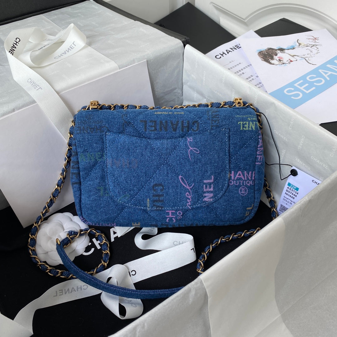 CHANEL Small Flap Bag Blue Denim AS3134 - 23 x 14 x 8cm