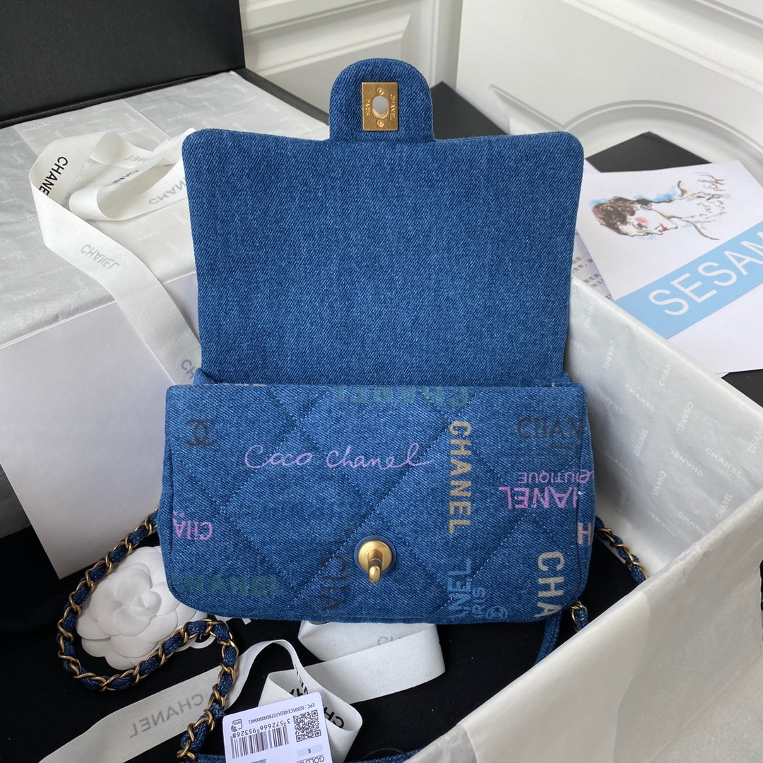 CHANEL Small Flap Bag Blue Denim AS3134 - 23 x 14 x 8cm
