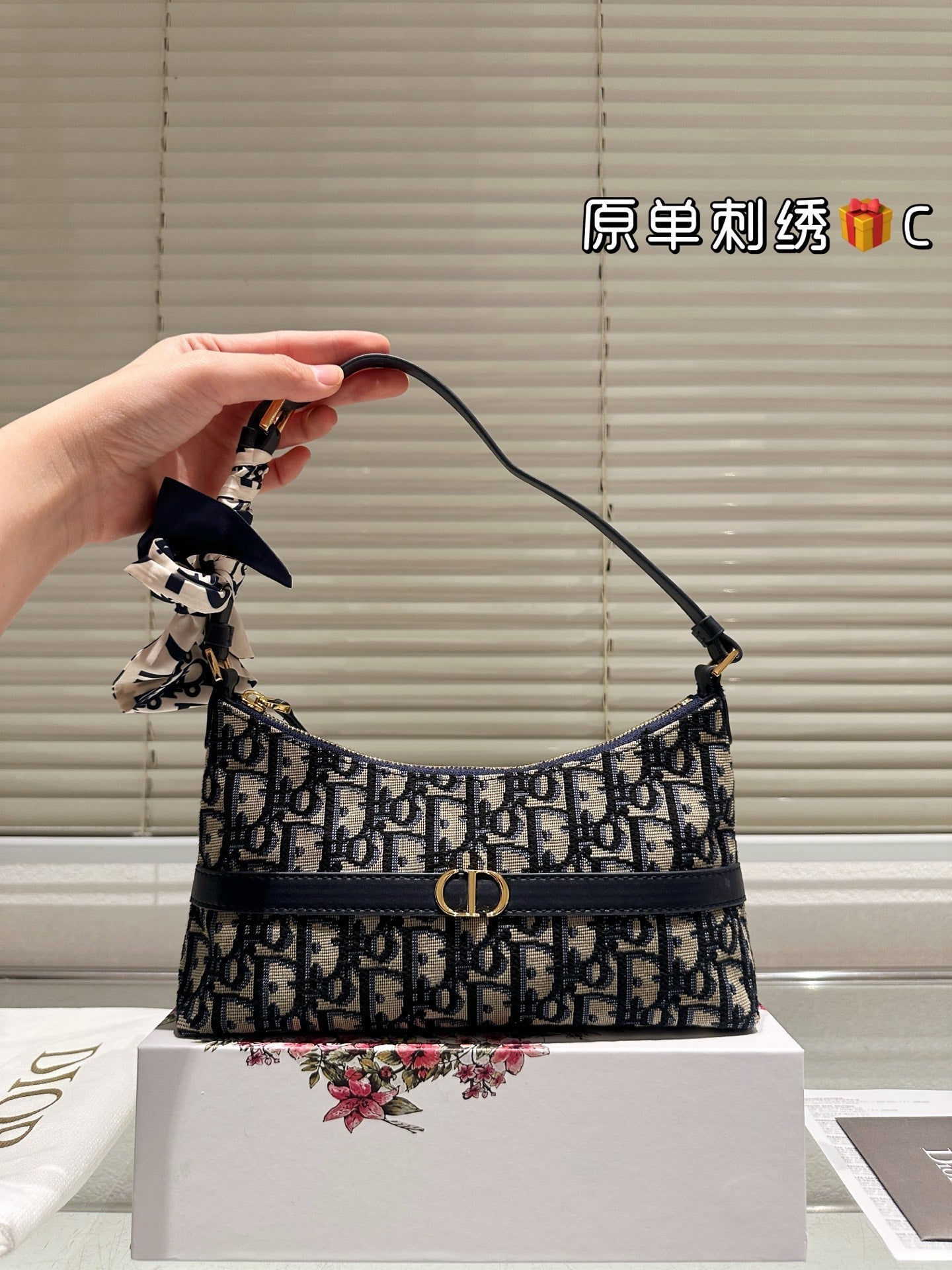 Serenityll™ 181943 Luxury Bags 24*6.5*14cm